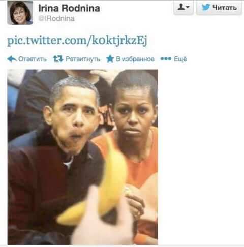obama-banana-picture-irina-rodnina.jpg