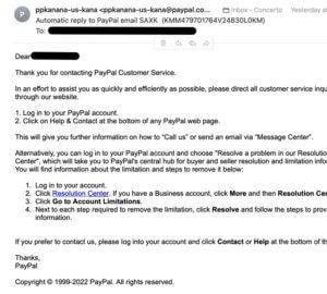 Accidental Email from Paypal is Not a Paypal Phishing Email