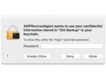 Here's What 'AmpDevicesAgent Wants to Use Your Confidential Information' Means