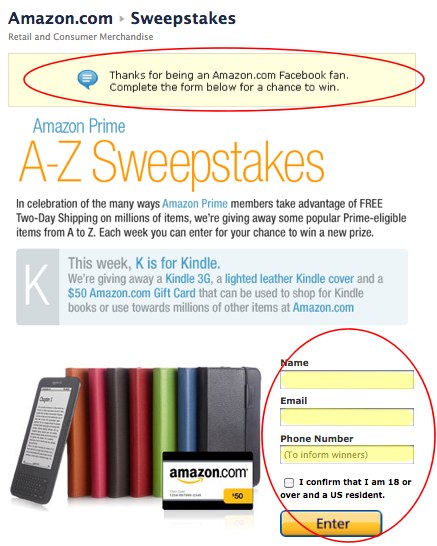 amazon-contest-page-entry-form