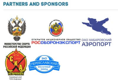 russian bear airport bearport logo hockey site