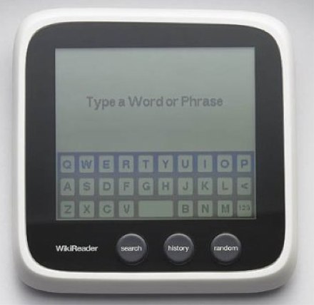 wikireader-input-screen